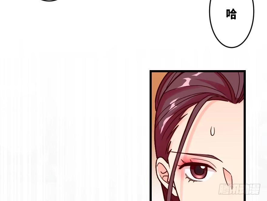 《重生娱乐圈：天后归来》114 第107页