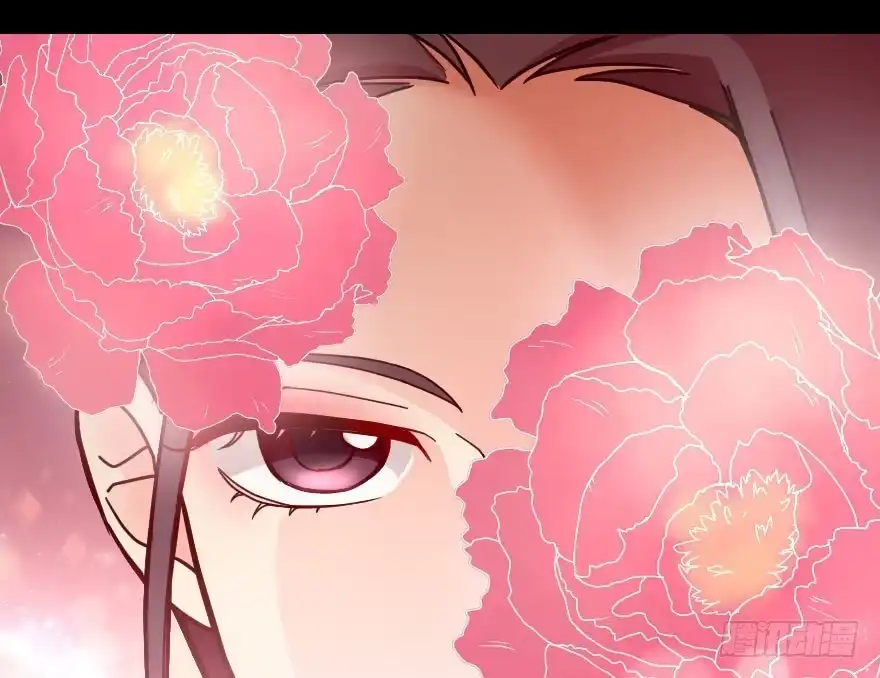 《重生娱乐圈：天后归来》114 第81页