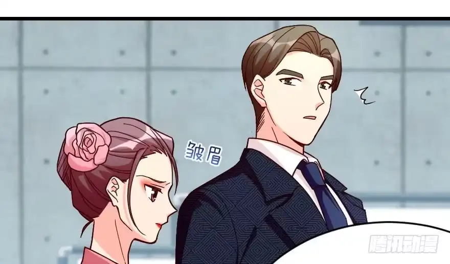 《重生娱乐圈：天后归来》114 第10页