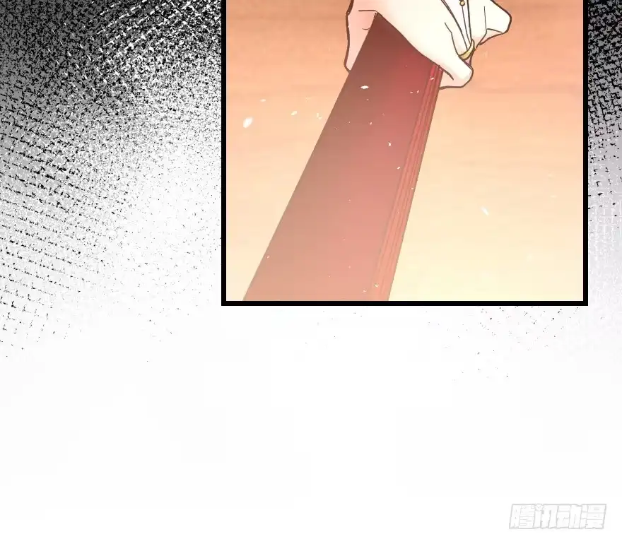 《重生娱乐圈：天后归来》114 第70页