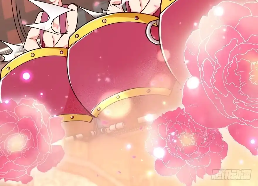 《重生娱乐圈：天后归来》114 第85页