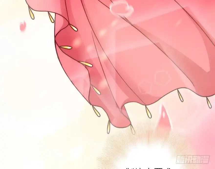 《重生娱乐圈：天后归来》114 第44页