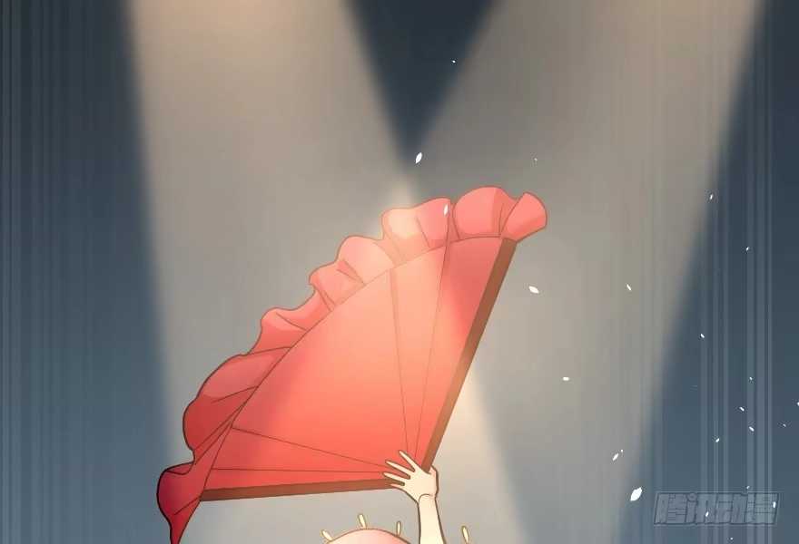 《重生娱乐圈：天后归来》114 第104页