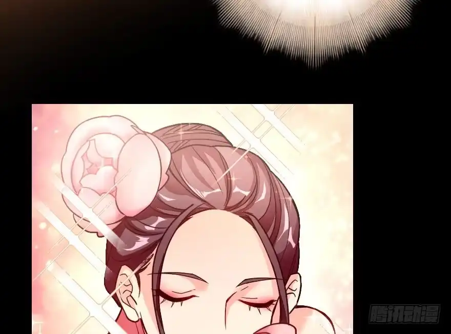 《重生娱乐圈：天后归来》114 第67页