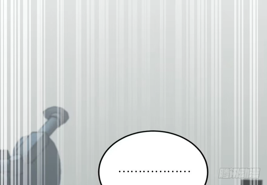 《重生娱乐圈：天后归来》114 第109页
