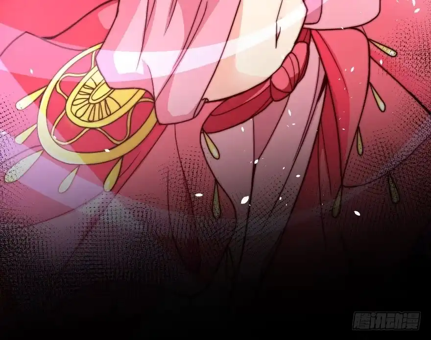 《重生娱乐圈：天后归来》114 第80页