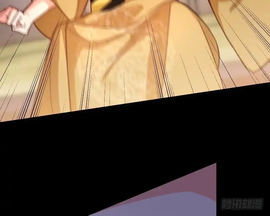 《重生娱乐圈：天后归来》114 第99页