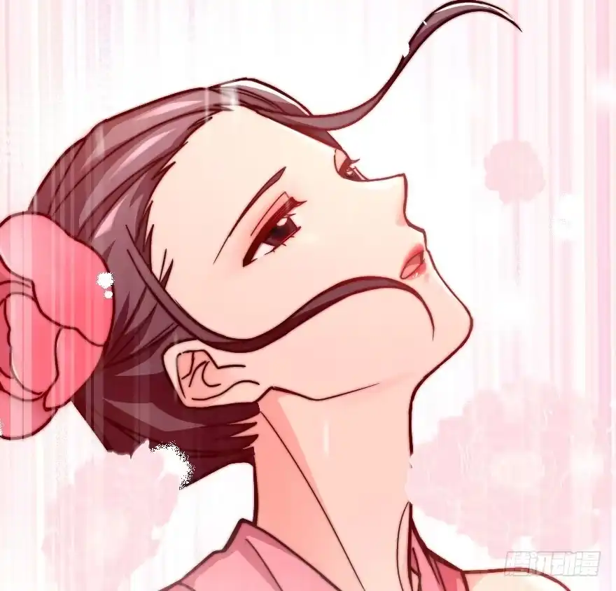 《重生娱乐圈：天后归来》114 第57页