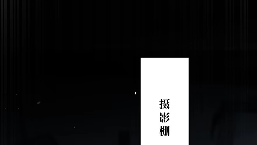 《重生娱乐圈：天后归来》114 第102页