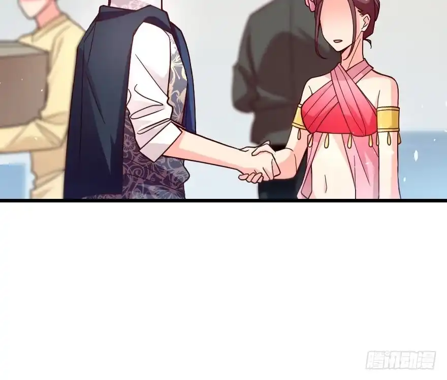 《重生娱乐圈：天后归来》114 第29页