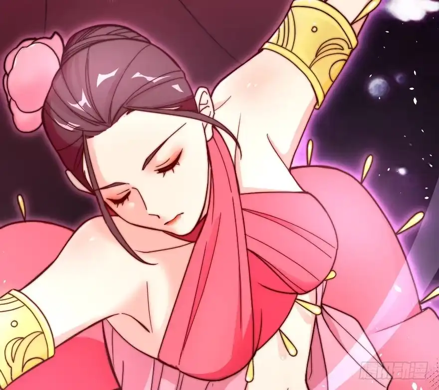 《重生娱乐圈：天后归来》114 第79页