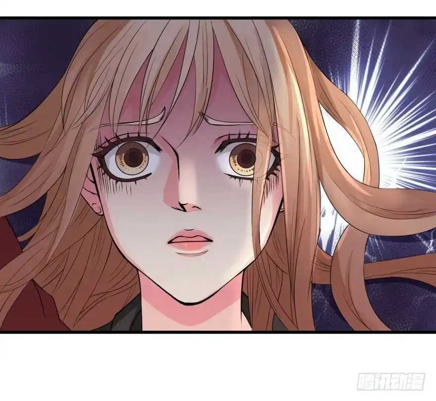 《重生娱乐圈：天后归来》11 第133页