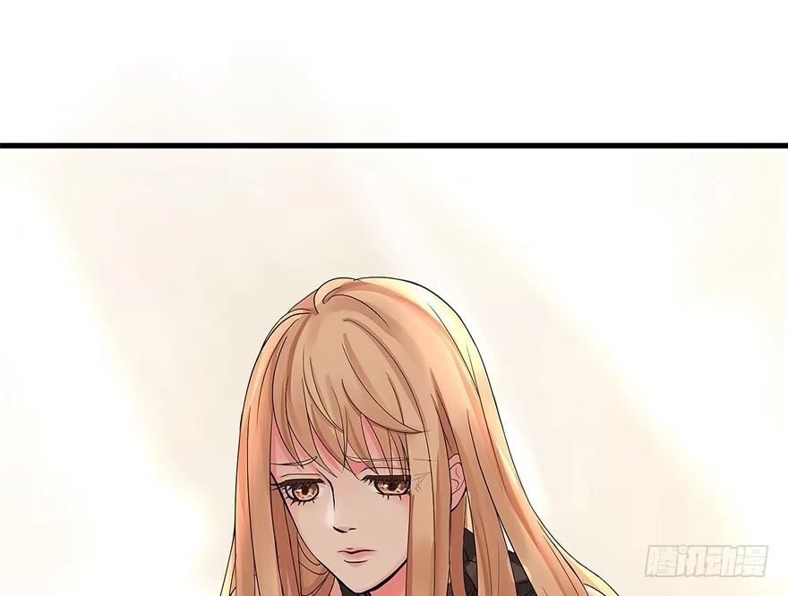《重生娱乐圈：天后归来》11 第47页