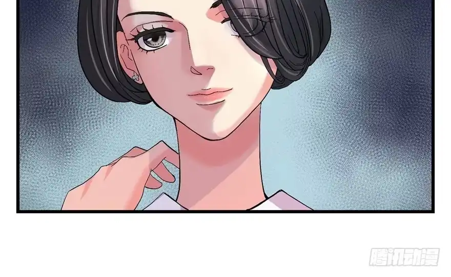 《重生娱乐圈：天后归来》11 第12页