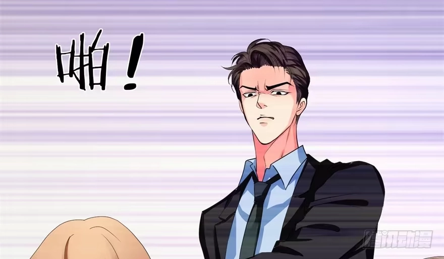 《重生娱乐圈：天后归来》11 第87页