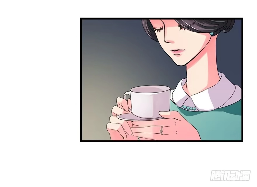 《重生娱乐圈：天后归来》11 第4页
