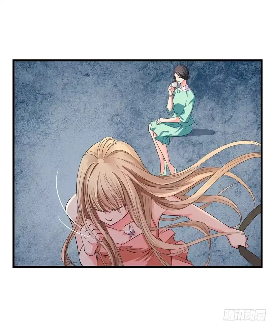 《重生娱乐圈：天后归来》11 第29页