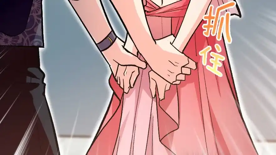 《重生娱乐圈：天后归来》115 第22页