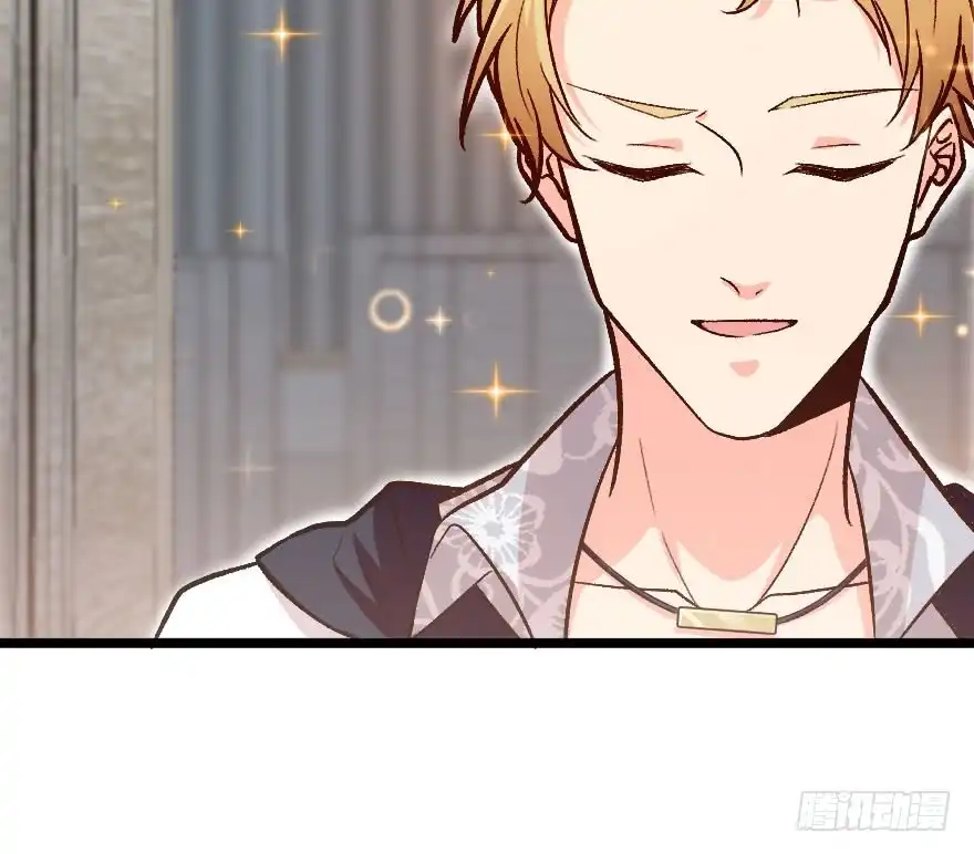 《重生娱乐圈：天后归来》115 第72页