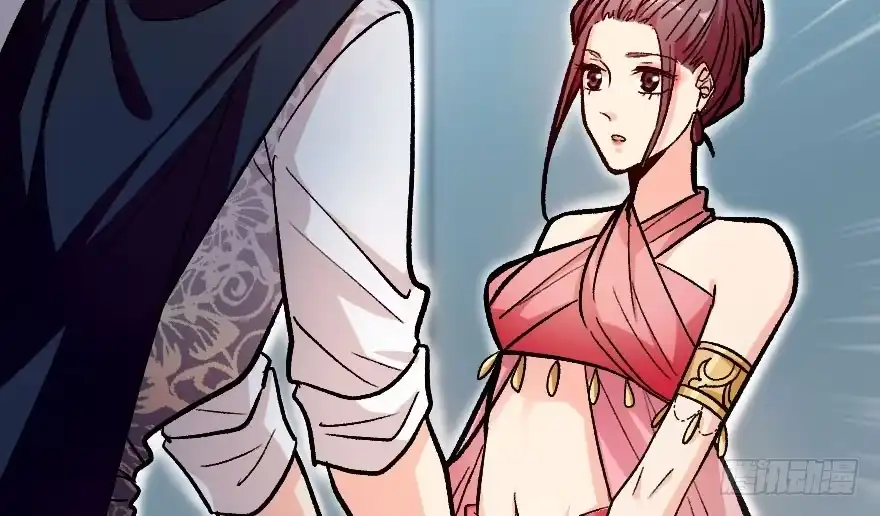 《重生娱乐圈：天后归来》115 第21页