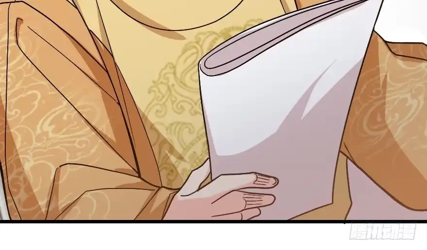 《重生娱乐圈：天后归来》116 第75页