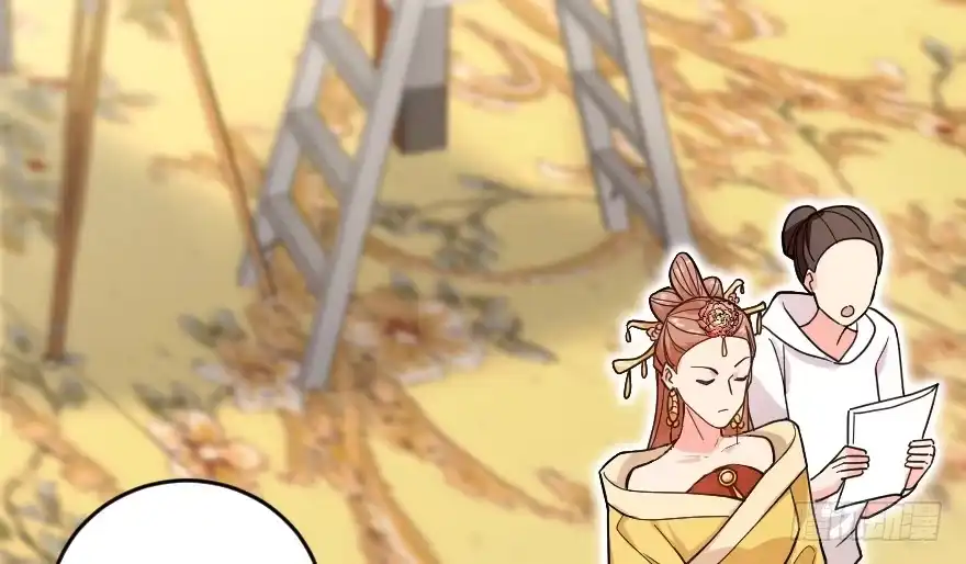 《重生娱乐圈：天后归来》116 第58页
