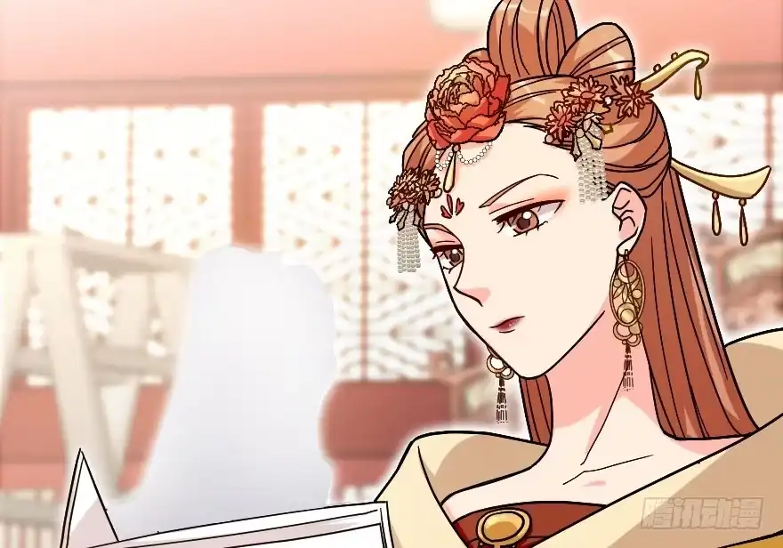 《重生娱乐圈：天后归来》116 第72页