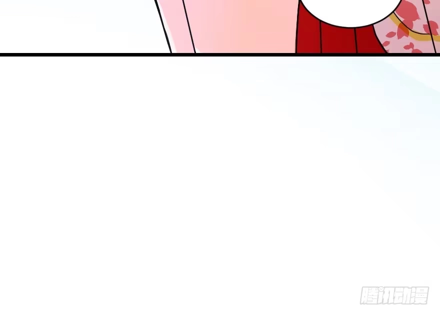 《重生娱乐圈：天后归来》116 第106页