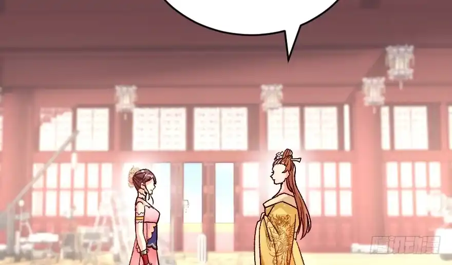 《重生娱乐圈：天后归来》117 第69页