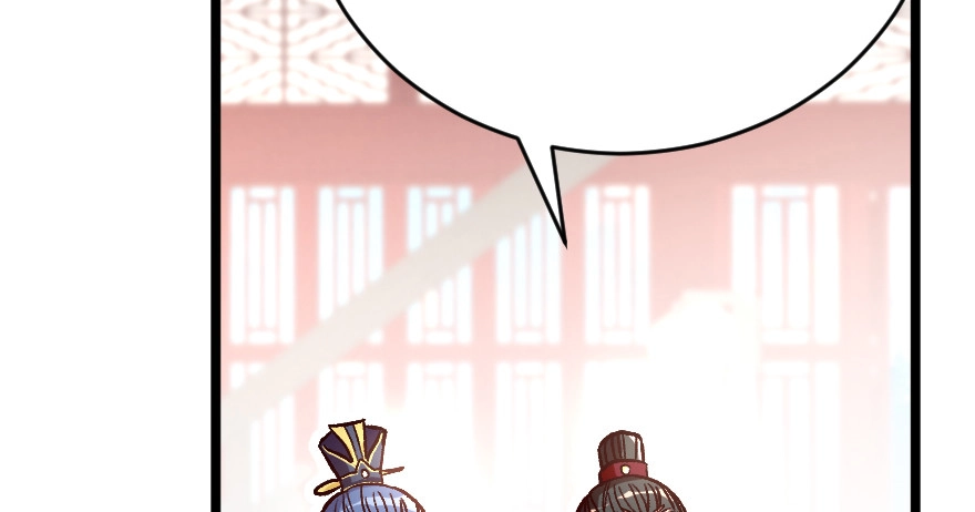 《重生娱乐圈：天后归来》117 第80页