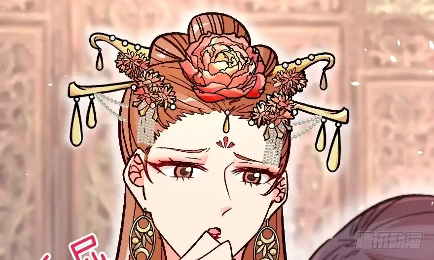《重生娱乐圈：天后归来》117 第75页