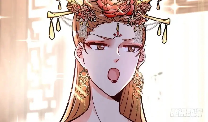 《重生娱乐圈：天后归来》117 第64页