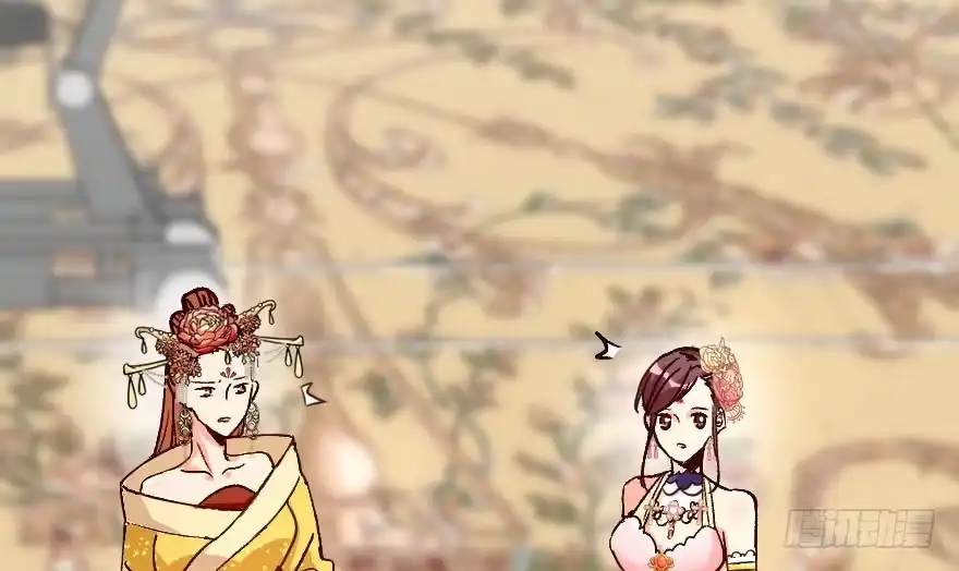 《重生娱乐圈：天后归来》117 第119页