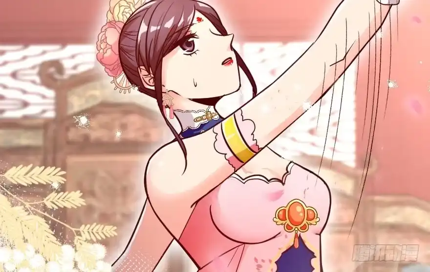 《重生娱乐圈：天后归来》117 第16页