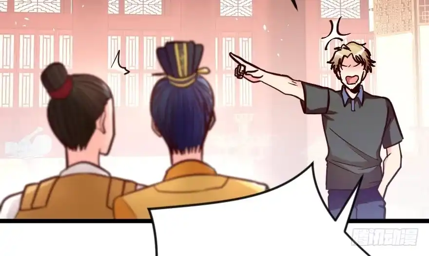 《重生娱乐圈：天后归来》117 第89页