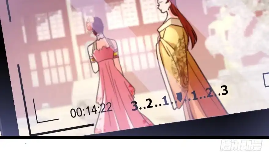 《重生娱乐圈：天后归来》117 第83页