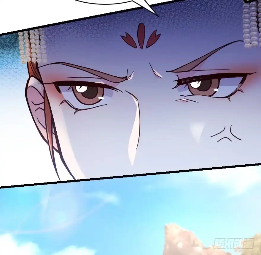 《重生娱乐圈：天后归来》118 第82页