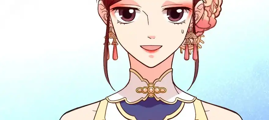 《重生娱乐圈：天后归来》118 第22页