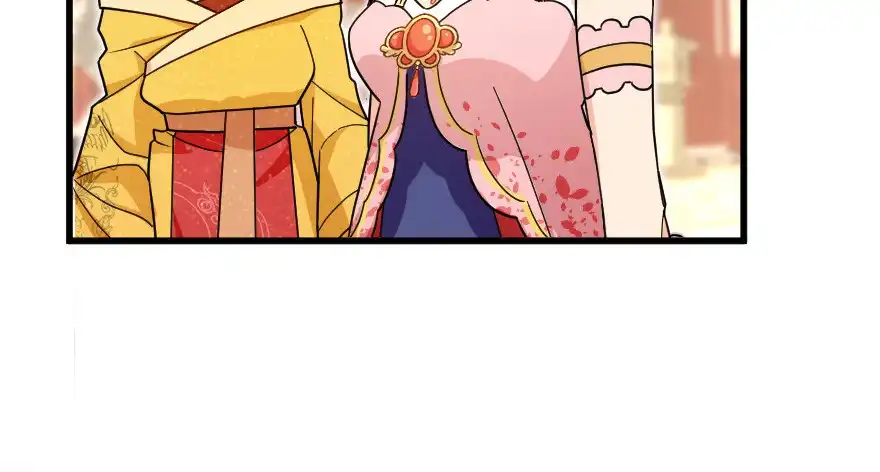 《重生娱乐圈：天后归来》118 第15页