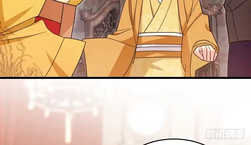 《重生娱乐圈：天后归来》118 第93页
