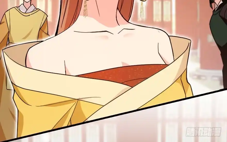 《重生娱乐圈：天后归来》118 第6页