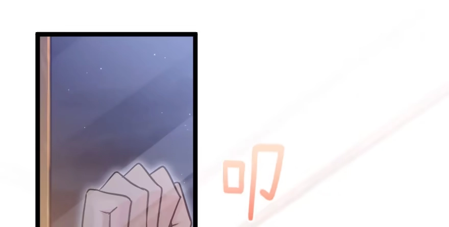 《重生娱乐圈：天后归来》119 第82页