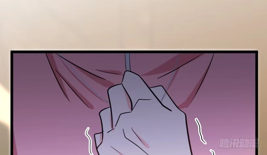 《重生娱乐圈：天后归来》119 第74页