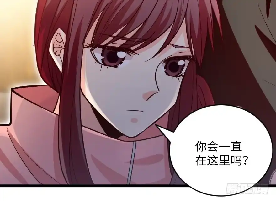 《重生娱乐圈：天后归来》119 第120页