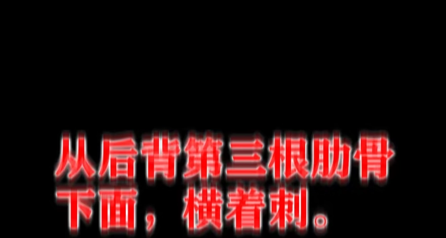 《重生娱乐圈：天后归来》119 第39页