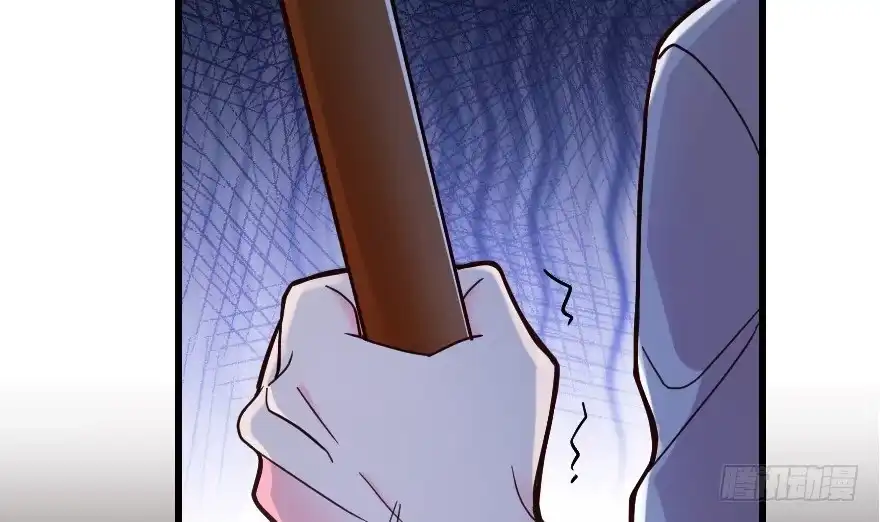 《重生娱乐圈：天后归来》120 第83页