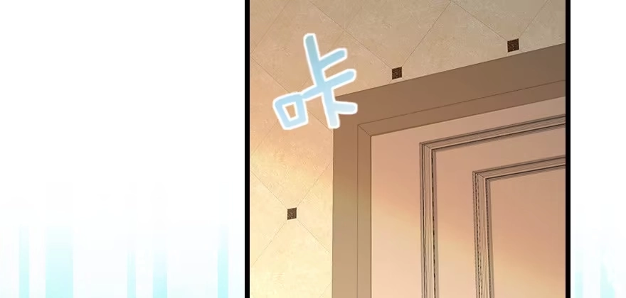 《重生娱乐圈：天后归来》120 第10页