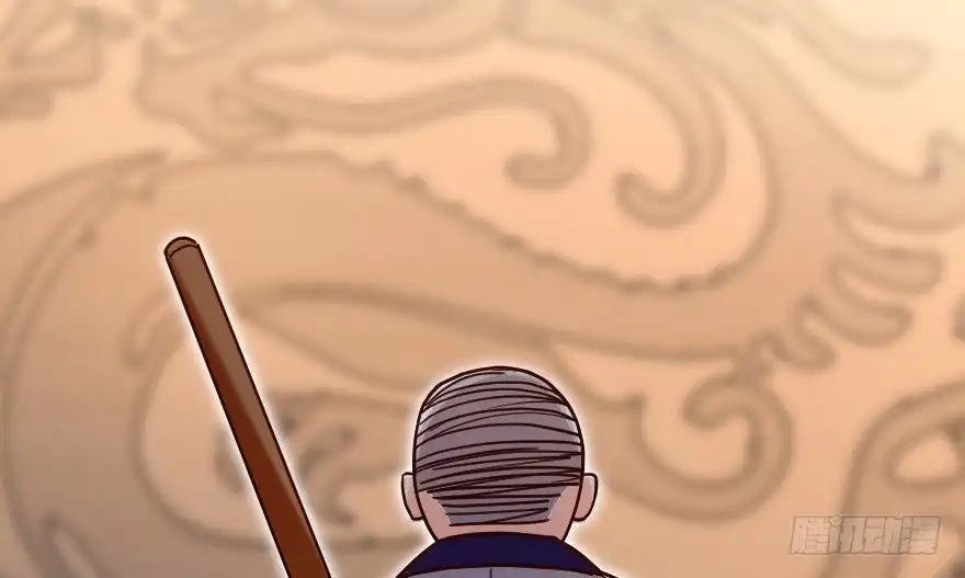 《重生娱乐圈：天后归来》120 第74页