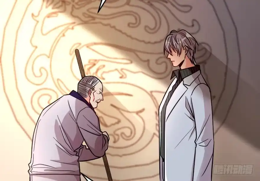 《重生娱乐圈：天后归来》121 第132页