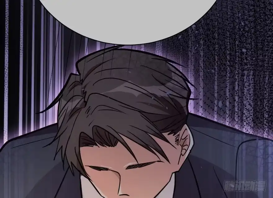 《重生娱乐圈：天后归来》121 第53页